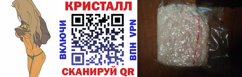 АМФ Розовый  Лукоянов 