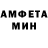 МЕТАДОН белоснежный extende