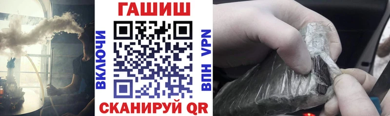 mega   Лукоянов  ГАШ гарик 