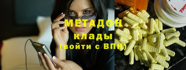 гашишное масло Козловка