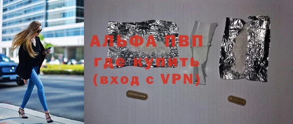 2c-b Кулебаки