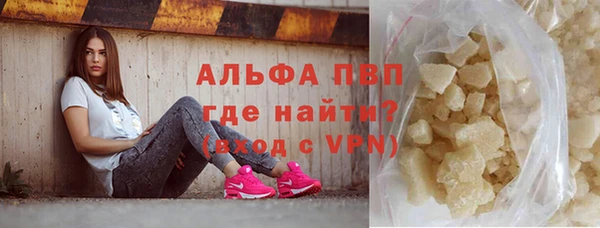 2c-b Кулебаки
