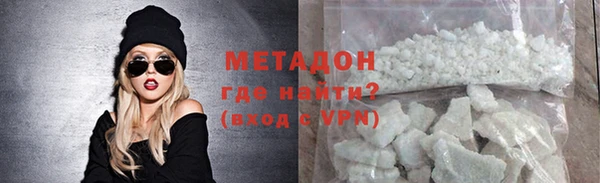 гидра Корсаков