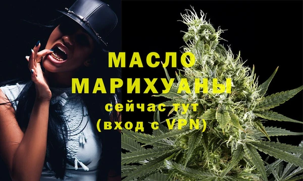 кокс Наволоки