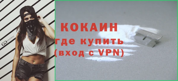 jwh Надым