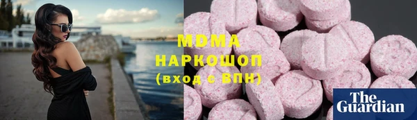 меф Козельск