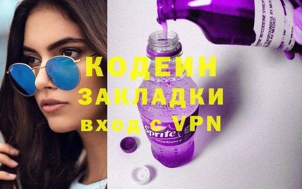 mix Кукмор