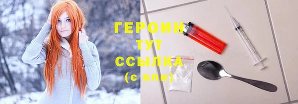 mix Кукмор