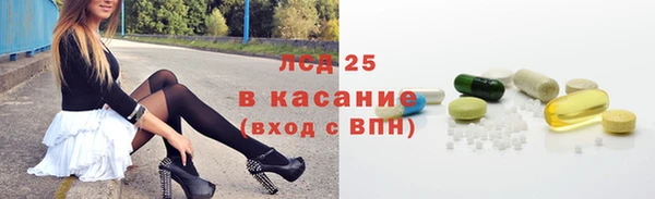 гашишное масло Козловка
