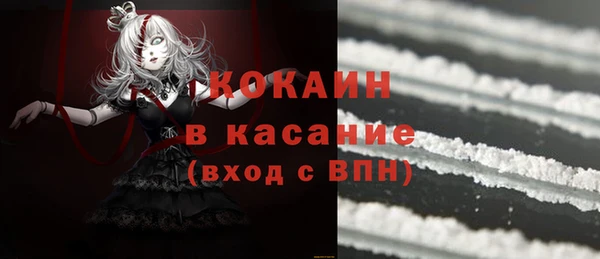 гашишное масло Козловка