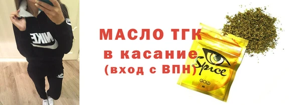 кокаин премиум Кодинск