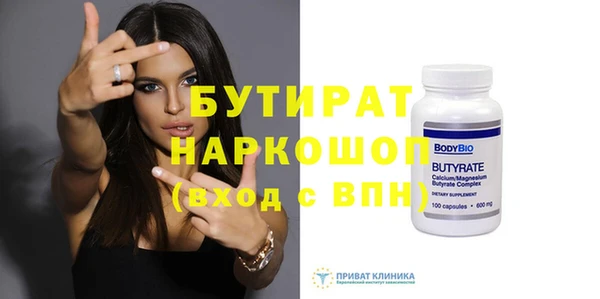 меф Козельск