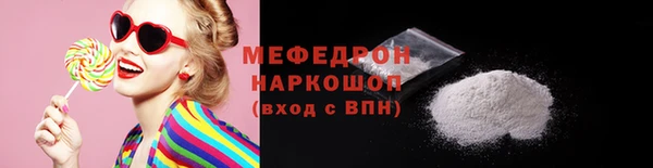 гашишное масло Козловка
