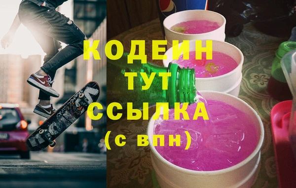 mix Кукмор