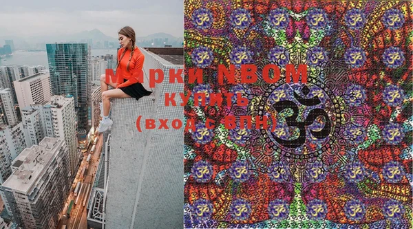 mix Кукмор