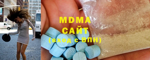 mix Кукмор