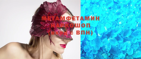 меф Козельск