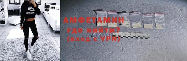 кокаин премиум Кодинск