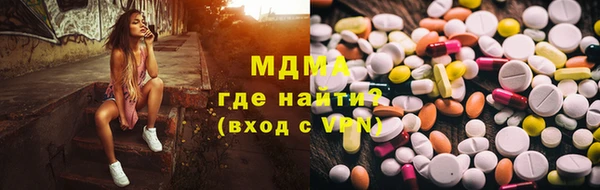 кокаин Киренск