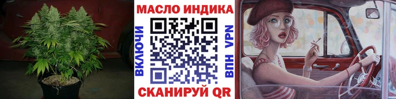 где найти   Лукоянов  ОМГ ОМГ ONION  ТГК вейп 